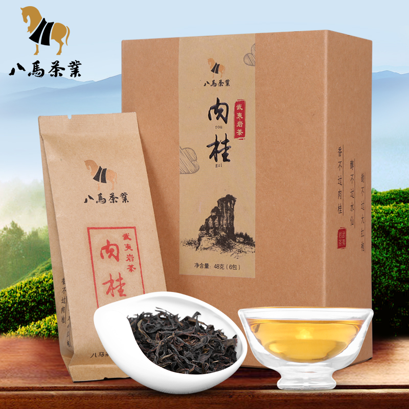 八马茶业|肉桂茶叶·品鉴装.48g/盒 ad037