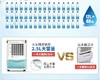 多乐信家用静音干衣机除湿机 抽湿机 烘干除湿净化干衣一机三用 商品缩略图3