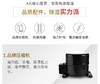 多乐信家用静音干衣机除湿机 抽湿机 烘干除湿净化干衣一机三用 商品缩略图11