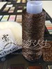 云金 手工编织配线 进口金银丝毛线 细线柔软不扎人可贴身 商品缩略图3