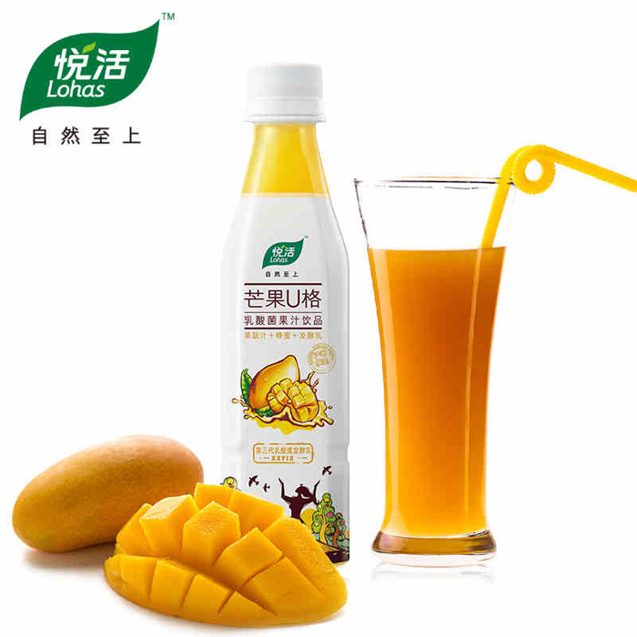 中粮悦活u格乳酸菌果汁饮料(多种口味)