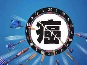 细胞的名义！一部真实的抗癌大戏