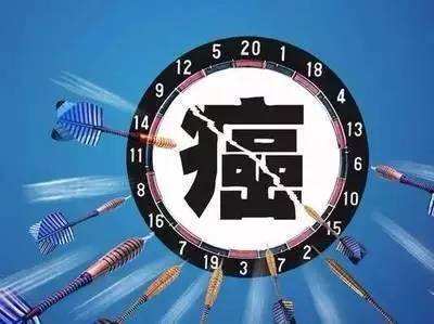 细胞的名义！一部真实的抗癌大戏 商品图0