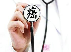 癌症离我们有多远？