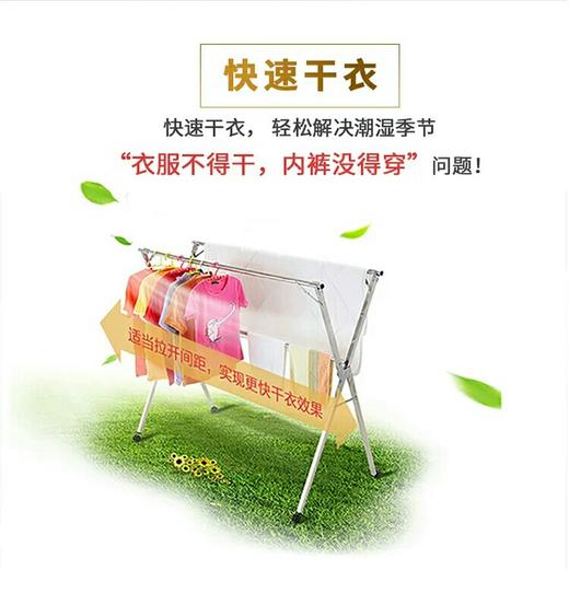 多乐信家用静音干衣机除湿机 抽湿机 烘干除湿净化干衣一机三用 商品图2