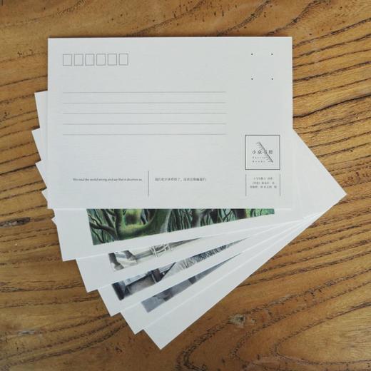 《飞鸟集》插图明信片 商品图1