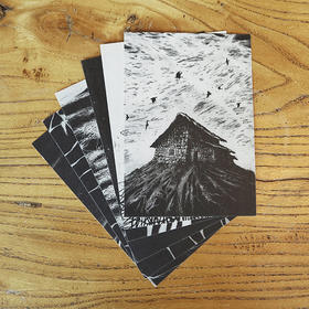 《天上的日子》插图明信片