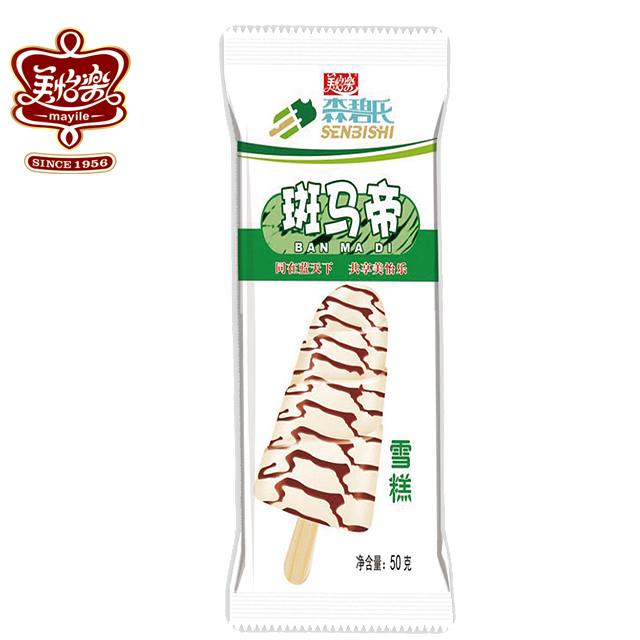 美怡乐斑马帝雪糕
