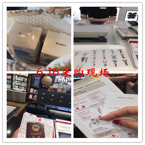 迪奥变色唇膏 商品图5