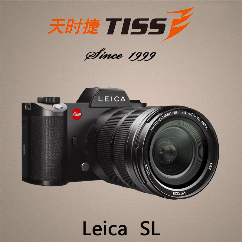 徕卡sl(typ601)(24-90mm)套机微单