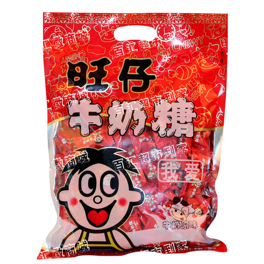 【百汇到家】旺仔牛奶糖318g 商品图0