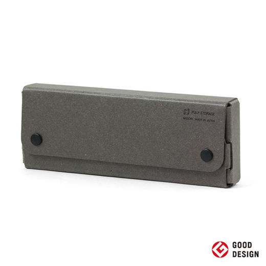 Pasco 硬纤维板笔盒 | 日本MIDORI Pulp Storage 系列 商品图3