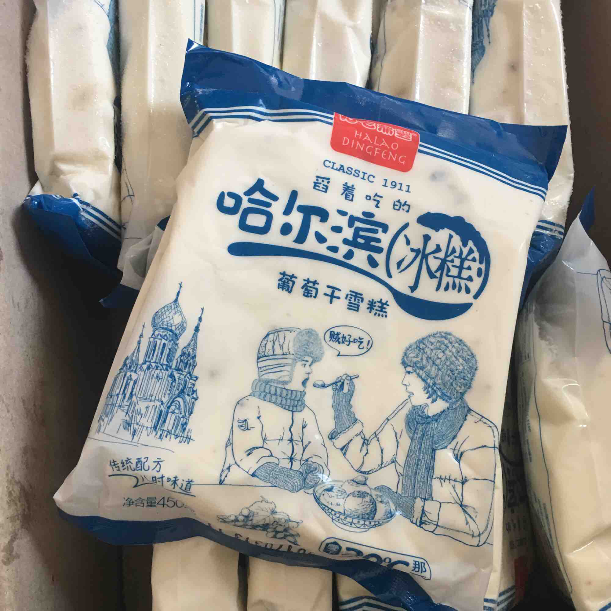 哈尔滨老鼎丰冰激凌 舀着吃的大雪糕 儿时的味道 每袋