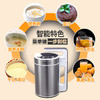 零元购 美斯特破壁免滤豆浆机 商品缩略图0