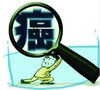 想要战胜癌症：先要预防癌症！ 商品缩略图0