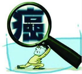 想要战胜癌症：先要预防癌症！ 商品图0