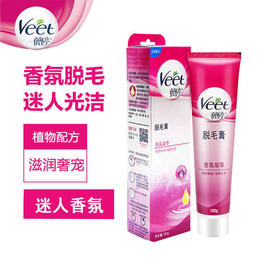 薇婷香氛凝萃脱毛膏