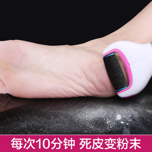 爽健丝柔电动修足机 HelloKitty 商品图2