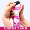 爽健丝柔电动修足机 HelloKitty 商品缩略图1