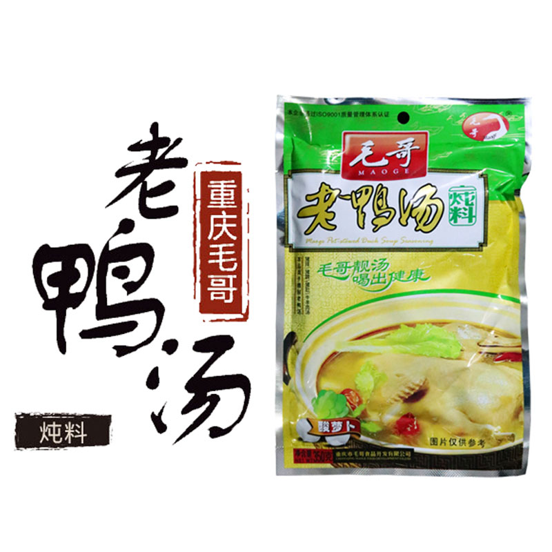 调料 毛哥老鸭汤350g