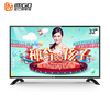 爱芒果青芒32MQ1 互联网电视 商品缩略图0