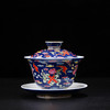 宝瓷林蓝地珐琅彩八宝铃铛杯6头茶具 商品缩略图2