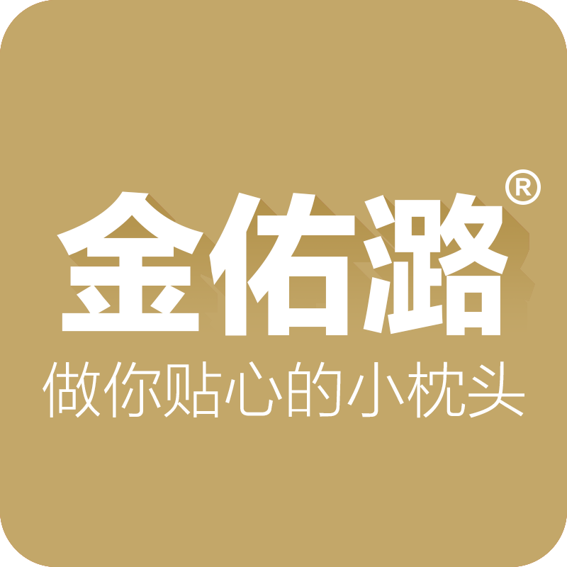 金佑潞小枕头200511