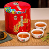 雅果 小青柑 陈皮普洱 红罐 商品缩略图1