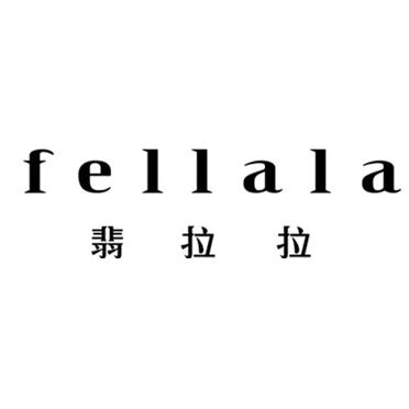 fellala翡拉拉180123200509