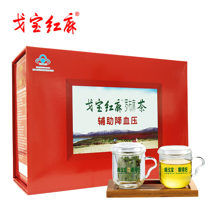戈宝红麻r罗布麻茶 新疆正品270g礼盒装 辅助降血压茶 养生茶