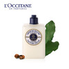 L'occitane欧舒丹乳木果丰凝沐浴洗发乳 商品缩略图0