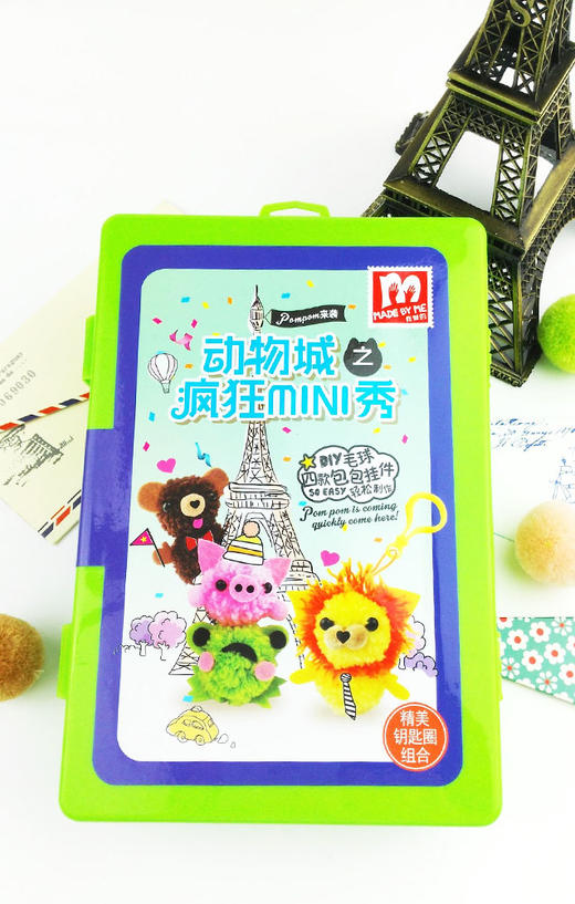 动物城之疯狂mini秀 商品图0