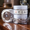 越南红土盘香（两小时十八片装） 商品缩略图0
