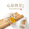 【心品·四星】沉香粉（哑克力20克瓶装） 商品缩略图0