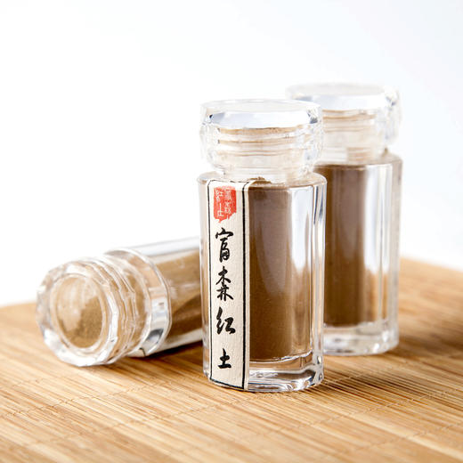 富森红土沉香粉（5克哑克力瓶装） 商品图1