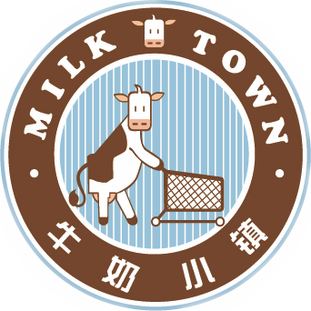 牛奶小镇MilkTown200511