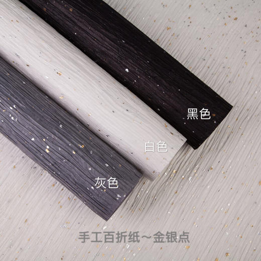 手工百折纸-金银点，包邮 商品图0