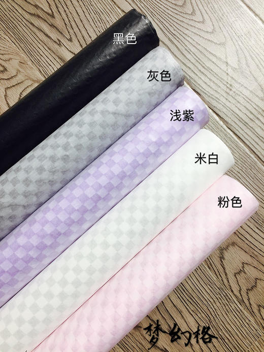 梦幻格，60*60CM， 商品图0