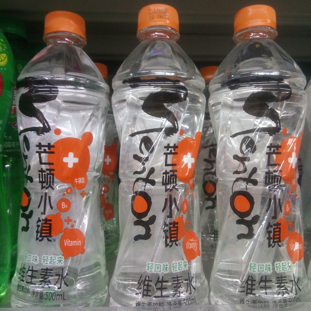 âСάˮ500ml