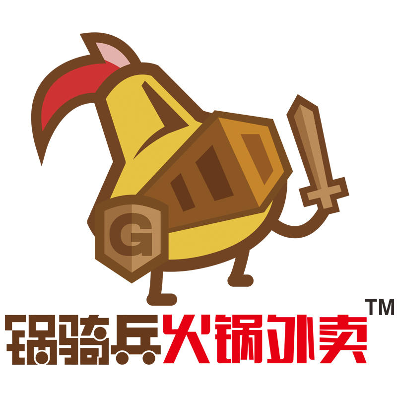 锅骑兵火锅外卖200511