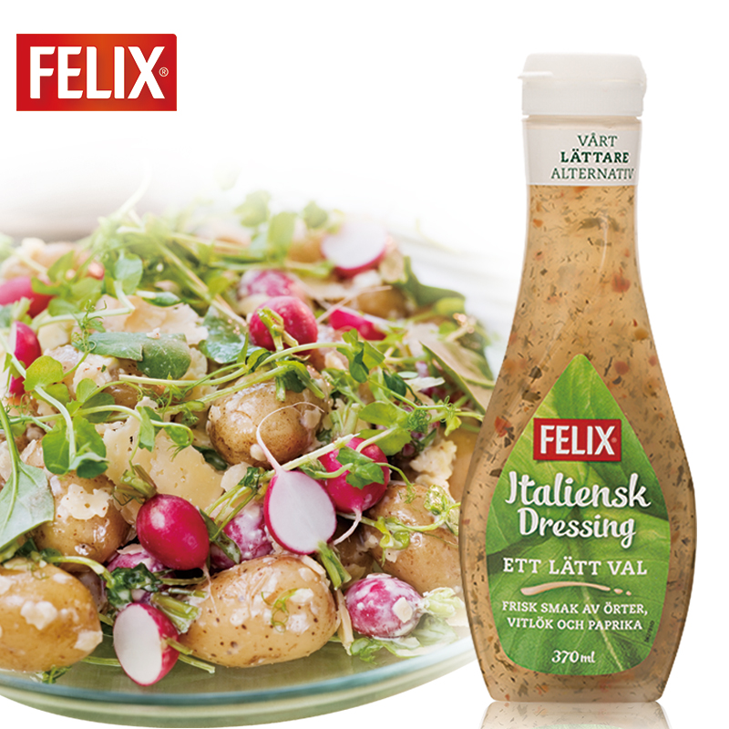 菲力斯意式沙拉酱0脂肪 felix thousand italian salad dressing