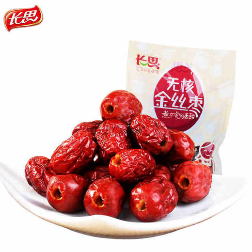 【超市5】长思无核金丝枣250g 商品图0