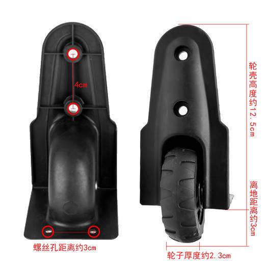 箱包配件轮子 商品图3