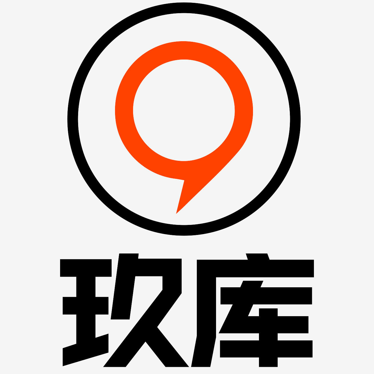 玖库酒吧200707