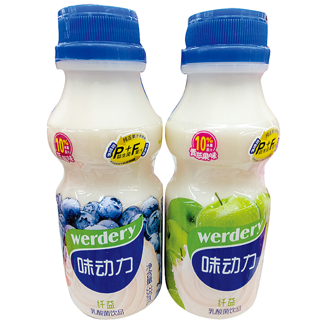 均瑶双发酵味动力(蓝莓)(青苹果)330ml