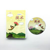 美术教学资源（上教版） 商品缩略图2