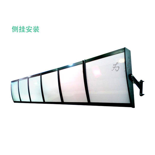 点餐灯箱 商品图2