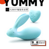 欧亚思7C欲兔震动按摩器 商品缩略图1