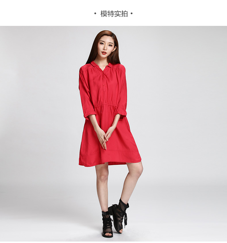 水淼夏装新款大码女装中裙宽松褶皱中袖a字连衣裙s2046y6503