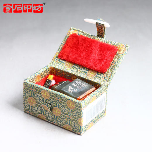 成品闲章:虚怀若谷 墨绿冻 啃石堂作品 XZCPGS002475 商品图4